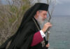 Η εγκύκλιος του Μητροπολίτη Σύρου κ. Δωρόθεου Β’ για το Πάσχα