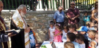 Σύρος: Μήνυμα Δωρόθεου ενόψει της νέας σχολικής χρονιάς