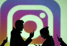 Εφορία: Οι διαφημιστικές αναρτήσεις στο instagram φορολογούνται
