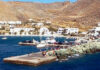 Ρήγμα σε επιβατηγό πλοίο μετά από πρόσκρουση στο κρηπίδωμα του λιμένα Φολεγάνδρου
