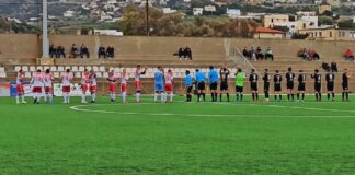 ΕΠΣΚ: Το πρόγραμμα αγώνων του Σαββάτου (22/1)