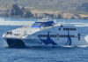 Seajets: Προσφέρει ταχύπλοο για μεταφορά βρεφών και παιδιών από τη Γάζα
