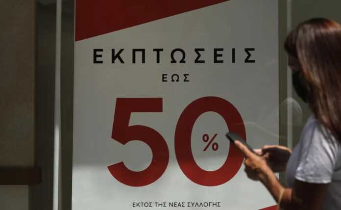 EKPTWSEIS-2