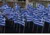 «Είμαι …Ελληναράς και φαίνομαι!»