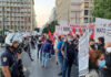 Ένταση και χημικά στο πανεκπαιδευτικό συλλαλητήριο στο κέντρο της Αθήνας