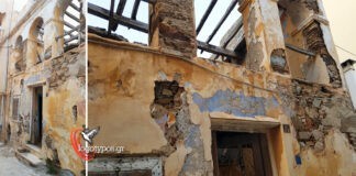 Όταν ο κίνδυνος δεν τρομάζει τις υπηρεσίες