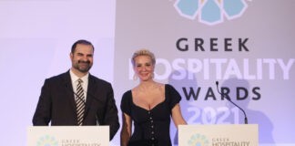 Στην περιφέρεια Ν. Αιγαίου το βραβείο Τουρισμού “Best Greek Hospitality Region 2021”