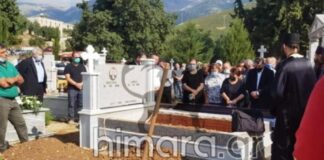 Πύρρος Δήμας: Σε κλίμα οδύνης η κηδεία της μητέρας του στη Χιμάρα
