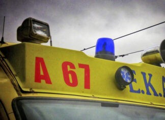 Απίστευτη περιπέτεια για 2χρονο που κατάπιε μανταλάκι -Πώς οι γιατροί το αφαίρεσαν χωρίς χειρουργείο