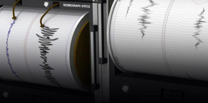seismografos mast