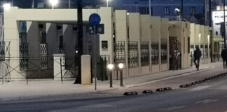 Νέες πινακίδες πληροφοριών στα στέγαστρα …άνευ ουσίας