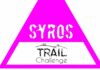Στην τελική ευθεία από την έναρξη του Syros Trail Challenge