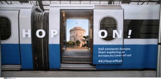 Θεσσαλονίκη – Αθήνα με τρένο των 160 χιλιομέτρων την ώρα – Στα μέσα Ιανουαρίου το πρώτο δρομολόγιο