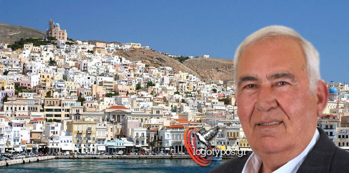 xalkias ermoupoli mast