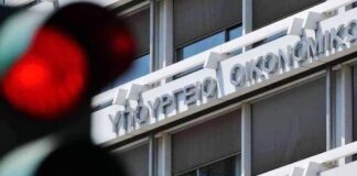 Έρχονται μειώσεις φόρων για τις επιχειρήσεις – Ποια μέτρα βρίσκονται στο τραπέζι