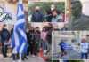 Αγωνιστικός παλμός στον 27ο Δρόμο Ειρήνης, με αθρόα συμμετοχή μαθητών