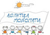 Η Αμοργός τρέχει όλο το χρόνο στα «Αθλητικά Μονοπάτια»