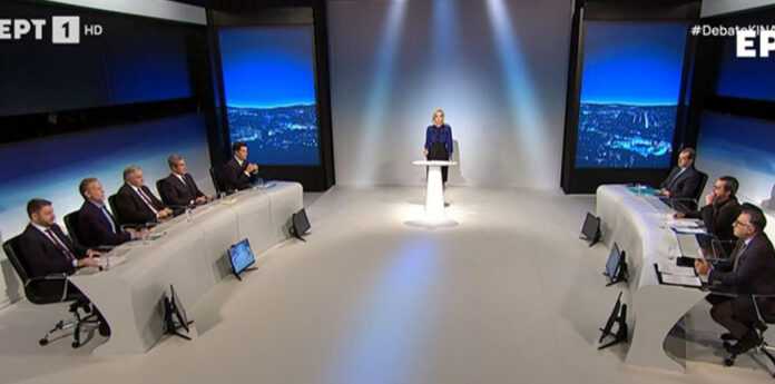 debate kinal ert mast