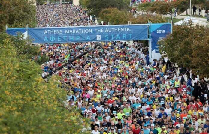 marathonios