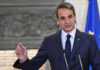 Τι μεταδίδουν τα διεθνή ΜΜΕ για την απάντηση Μητσοτάκη στην Ολλανδή δημοσιογράφο