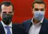 Το like του Θάνου Πλεύρη στον… Αλέξη Τσίπρα!!