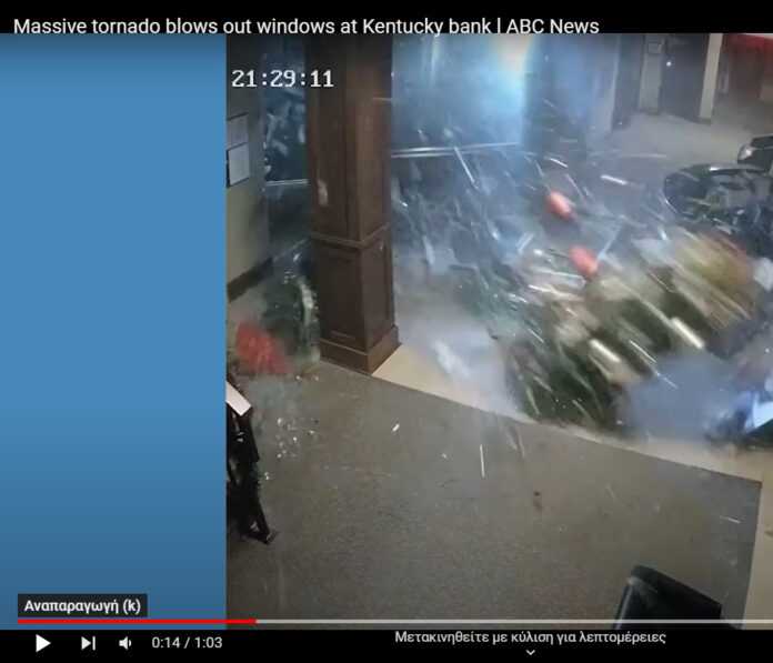 ANEMOSTROVILOS KENTUCKY-1