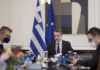 Ποια στελέχη πρώτης γραμμής αναμένεται να πάρουν υπουργεία