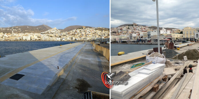 anaplasi niski syros mast
