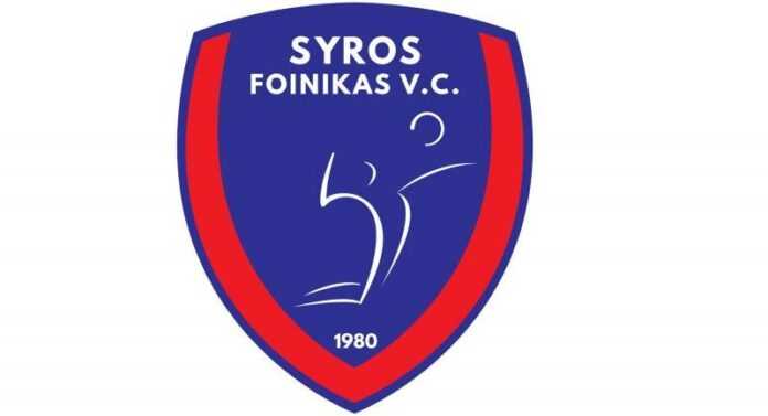 foinikas-syrou