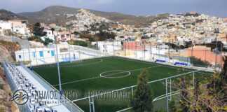 Παρελήφθη με παρατηρήσεις το γήπεδο των Καμινίων