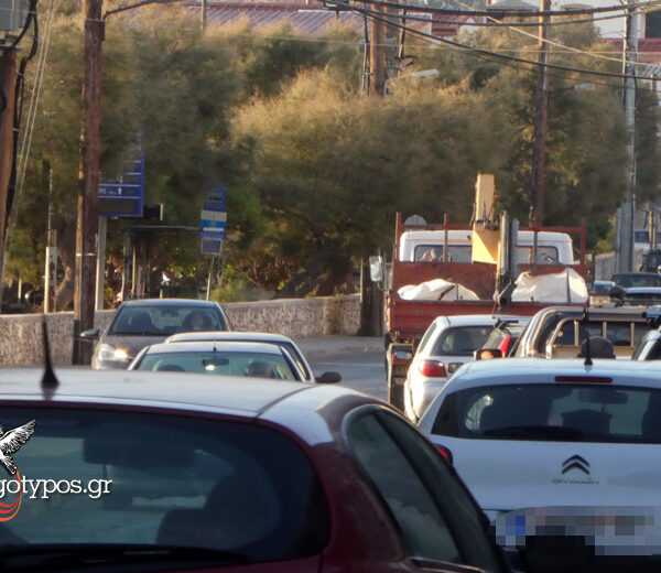 Οδηγός από την Αθήνα – (Η εύθυμη (;) νότα της ημέρας)