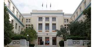 ΑΣΟΕΕ: Άγριος ξυλοδαρμός καθηγητή από κουκουλοφόρους μέσα σε αμφιθέατρο
