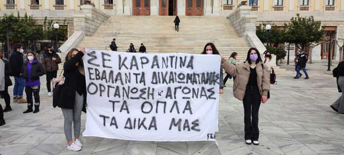 POREIA MATHITWN STHN PLATEIA MIAOYLI 1