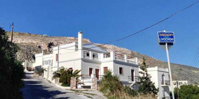 ivochori syros mast