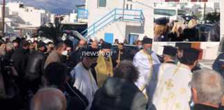 Ο σπαραγμός της μάνας στην κηδεία του Τζώρτζη Μονογυιού – Κλαίει όλη η Μύκονος