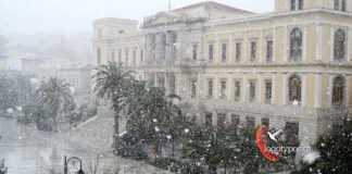 Ρολά κατέβασε στις 12:00 το Δημόσιο λόγω της κακοκαιρίας