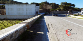Αποκαταστάθηκε