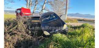Λαμία: Ηλικιωμένος οδηγός βγήκε… εκτός δρόμου (βίντεο)