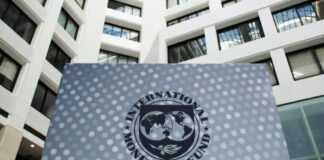 «Τέλος εποχής» για το ΔΝΤ στην Ελλάδα – Πρόωρη αποπληρωμή των δανείων
