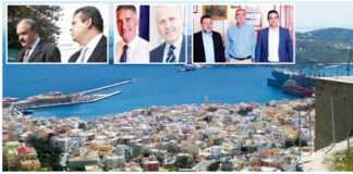20 χρόνια περάσανε δίχως να σ’ ανταμώσω/ 20 χρόνια περάσανε τι μεγάλος καημός!