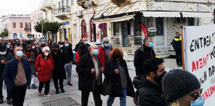 syrmalenios nosokomeio syriza mast