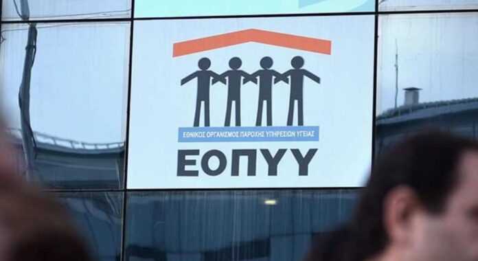 eopyy01