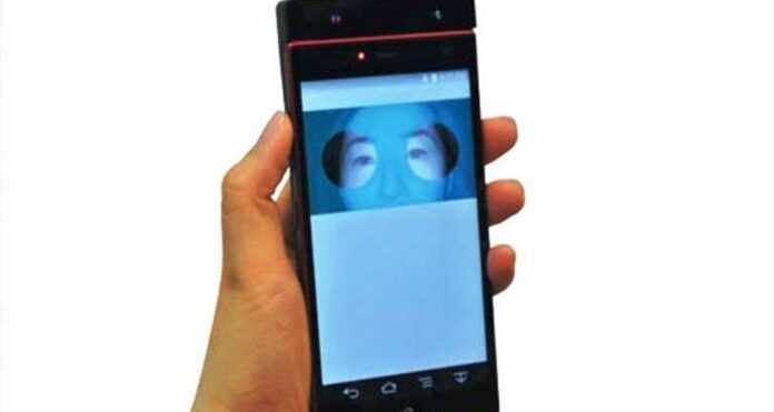 phone_eyes01