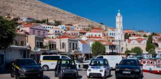 Ιδού το ελληνικό νησί που γέμισε με ηλεκτρικά αυτοκίνητα!
