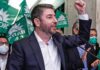 ΠΑΣΟΚ-Κίνημα Αλλαγής-Εκλογές: Νικητής ο Ν. Ανδρουλάκης με 59,94%, στο 99,46 % των εκλογικών τμημάτων