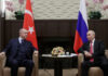 Ρωσία: Αλλάζει τις ΑΟΖ στη Μαύρη Θάλασσα – Μετατρέπει την Ουκρανία σε «περίκλειστο» κράτος