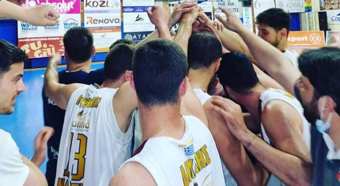 basket fanaria apas