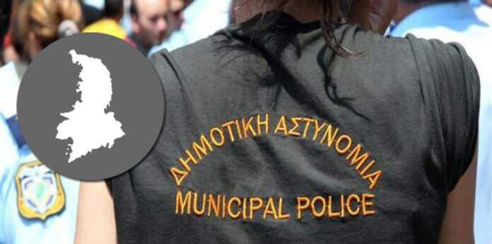 dimotiki astynomia syros mast