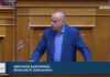 Ν. Σαντορινιός: Κίνδυνος αύξησης λογαριασμών ύδρευσης στα νησιά από το μεγάλο ενεργειακό κόστος των ΔΕΥΑ