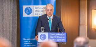 Θεοδωρικάκος: «1.250 επιπλέον αστυνομικοί σε αεροδρόμια και νησιά για την τουριστική περίοδο»